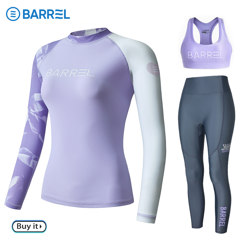 Taste purple collar + purple vest + gray waist long pants